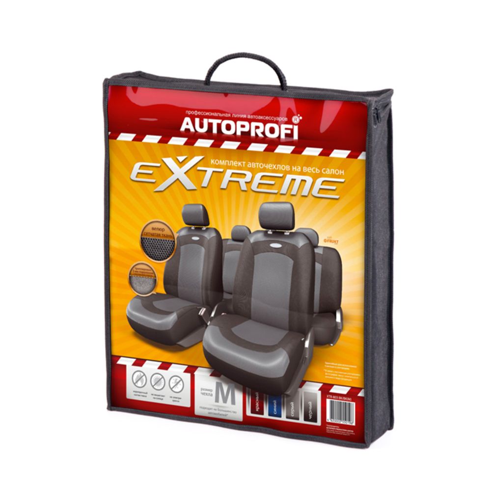 Авточехлы AUTOPROFI EXTREME XTR-803 BK/BK черный/черный