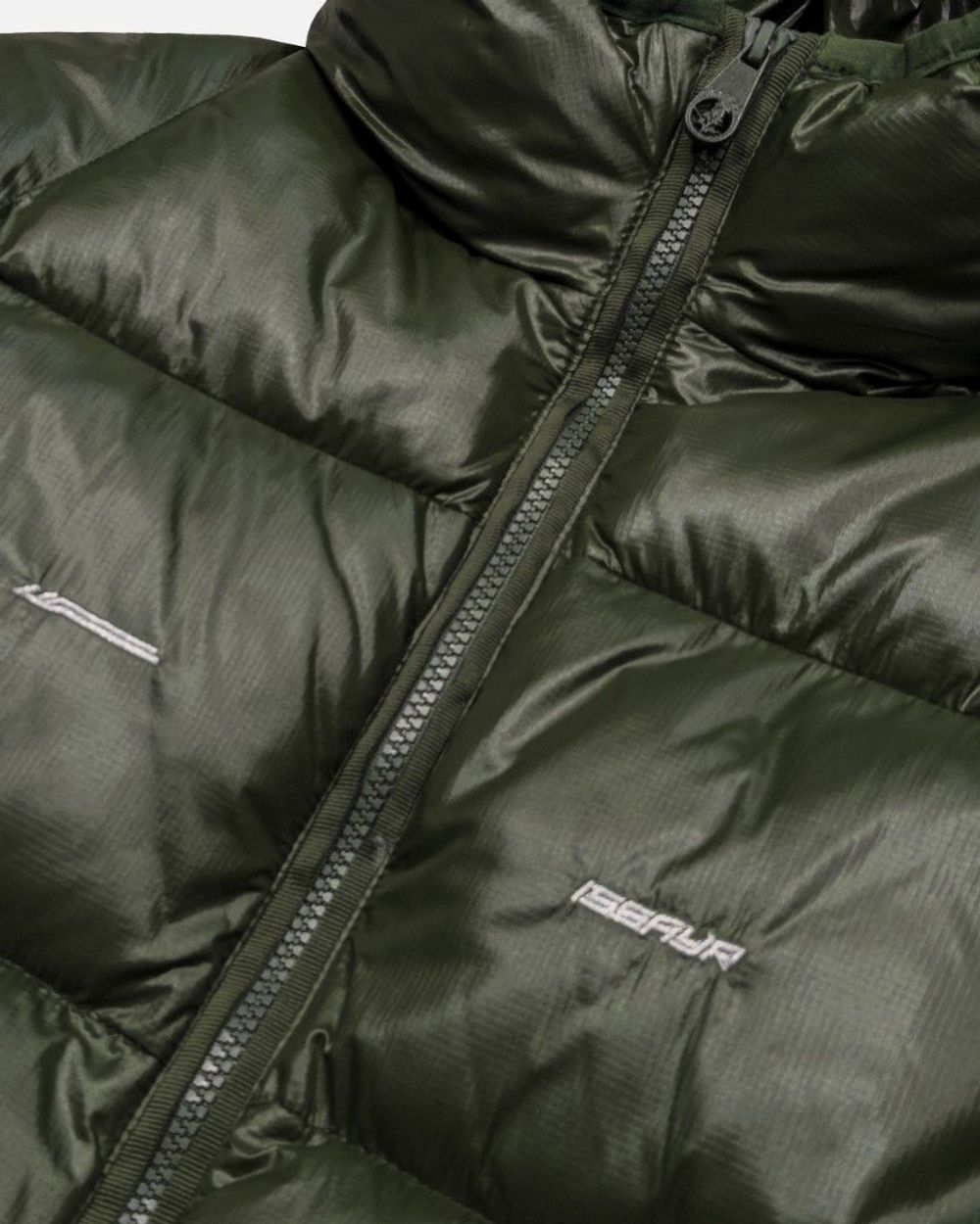 Пуховик Issaya Segment 2.0 Daze Ripstop хаки