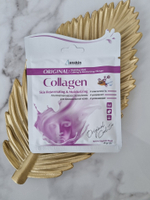 Маска альгинатная с коллагеном укрепляющая Collagen Modeling Mask
