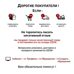 Дрель-шуруповерт 68v бесщеточный / Шуруповерт аккумуляторный бесщеточный ударный 68 вт с набором, 2 АКБ Li-ion, 8.0 Ач, 2 скорости