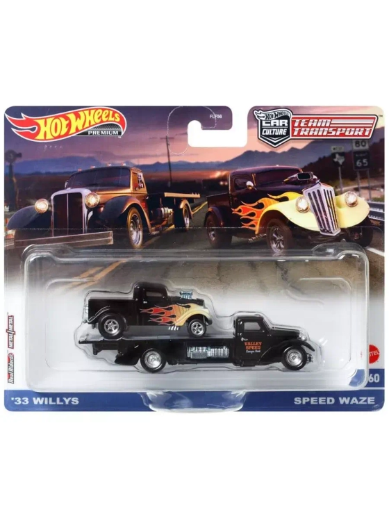 Набор Хот Вилс Premium 33 Willys и Speed Waze HKF48