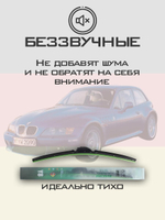Щетки стеклоочистителя HUOYE Y8 500/500 мм на BMW Z3 | Hook/J-Hook