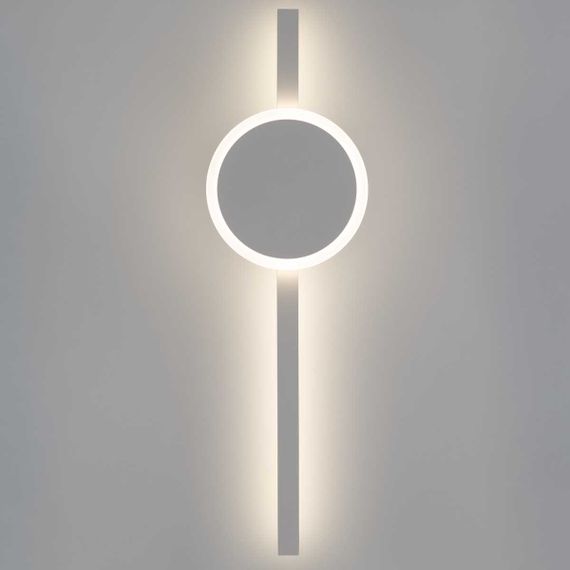 Бра Citilux Стиг белый CL203300