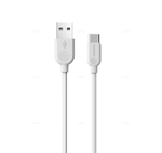 Кабель USB на Type-C Borofone BX14 (white)
