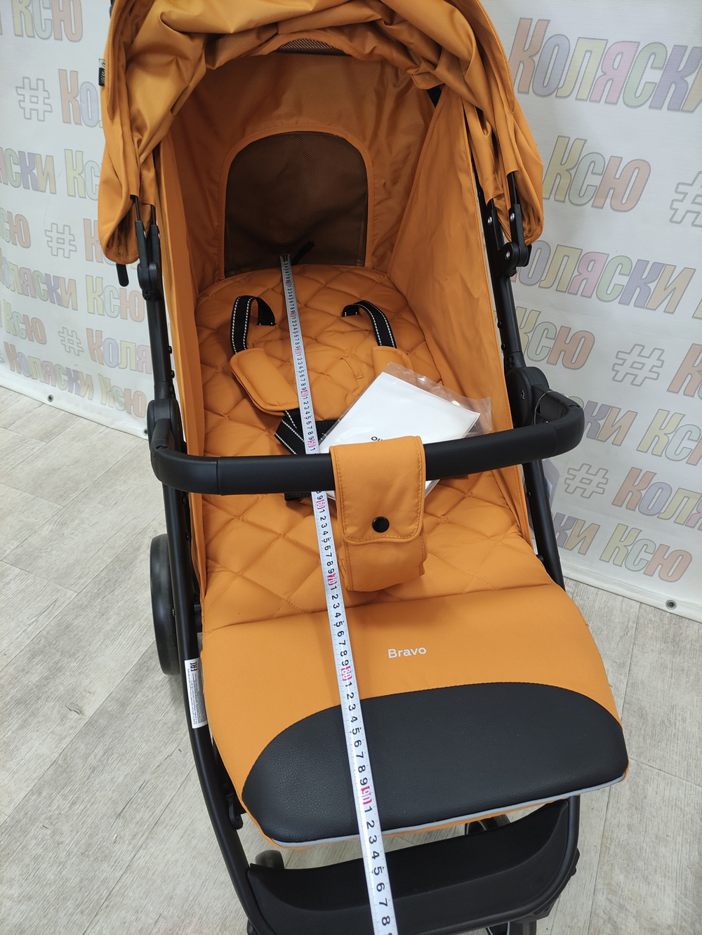 Коляска прогулочная Carrello Bravo CRL-8512 Amber Orange