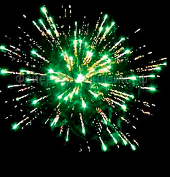 Доисторическая влсть (PREHISTORIC AL POWER) 1,2" х 120 SB-120-01