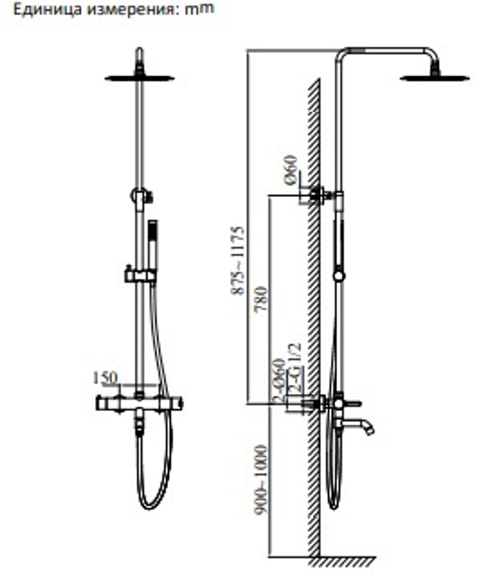 Душевая система AltroBagno Unione 030208 Cr