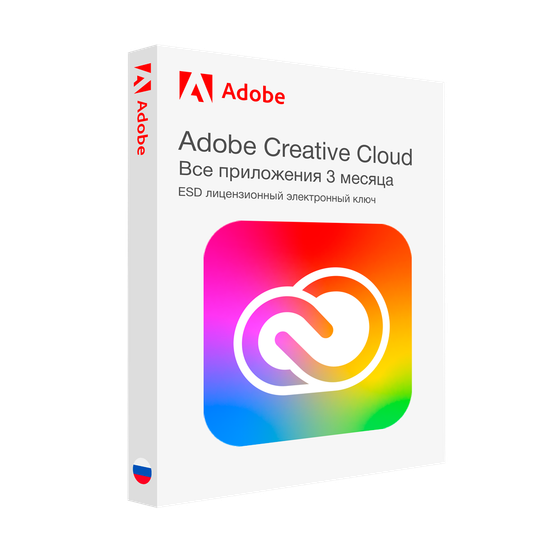 Adobe Creative Cloud (Все приложения) — 3 месяца подписка (Россия)