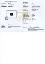 Шпинель, Кушон, 1 шт / 9,18 карат, Бирма