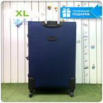 Большой чемодан L'Case Barcelona, синий