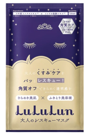 LuLuLun Маска для лица обновляющая антивозрастная Face Mask LuLuLun One Night Anti-Age Renewal 1 шт