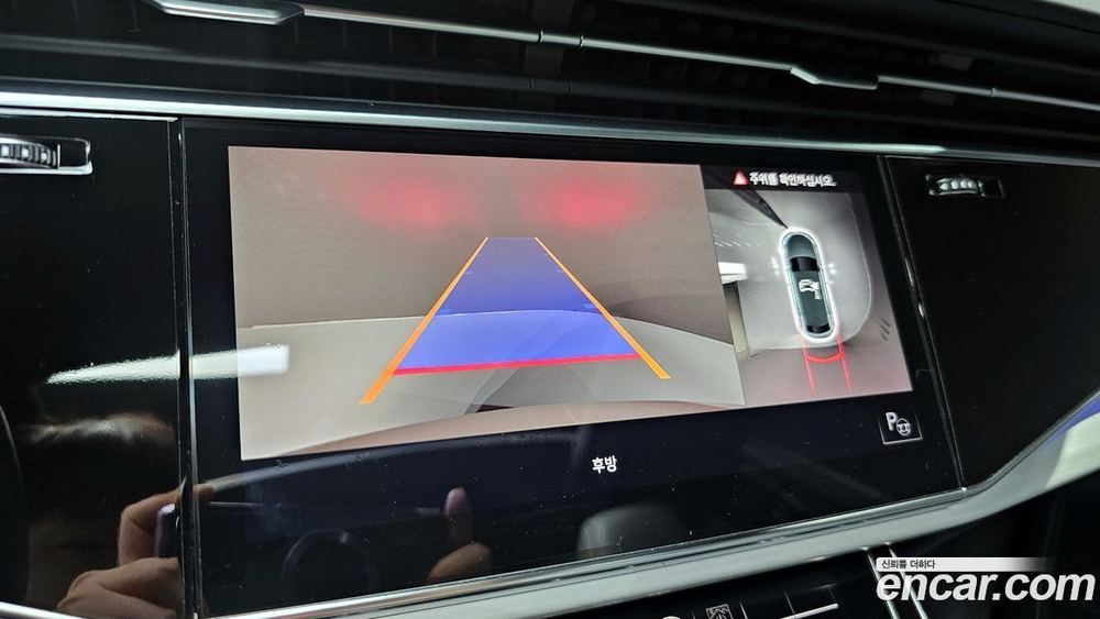 Audi Q8 55 TFSI Quattro Premium (03.2021)