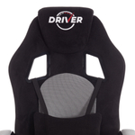 Кресло DRIVER (22) флок/ткань, черный/серый, 35/TW-12