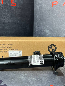 Амортизатор передний правый BMW 31316786006