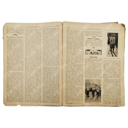 Журнал Русский спорт. Иллюстрированный журнал всех видов спорта. №3. 1914
