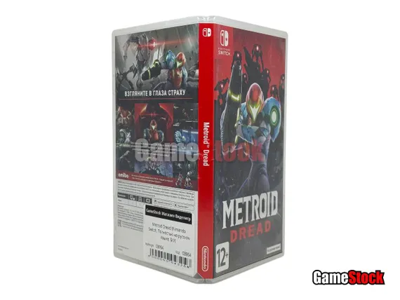 Metroid Dread (Nintendo Switch, Полностью на русском языке, Б/У)