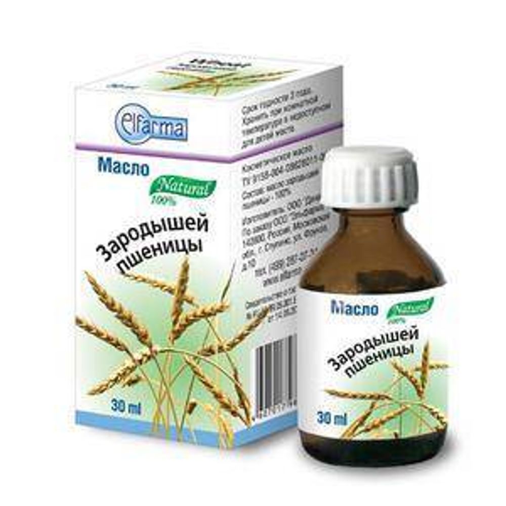 Elfarma Масло Зародышей пшеницы, косметическое, 30 мл