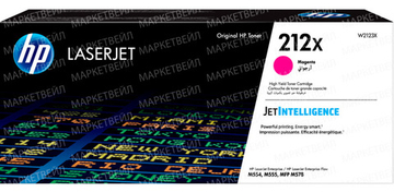 Картридж HP W2123X (212X) для M554/M555/M578 пурпурный (10000 стр)