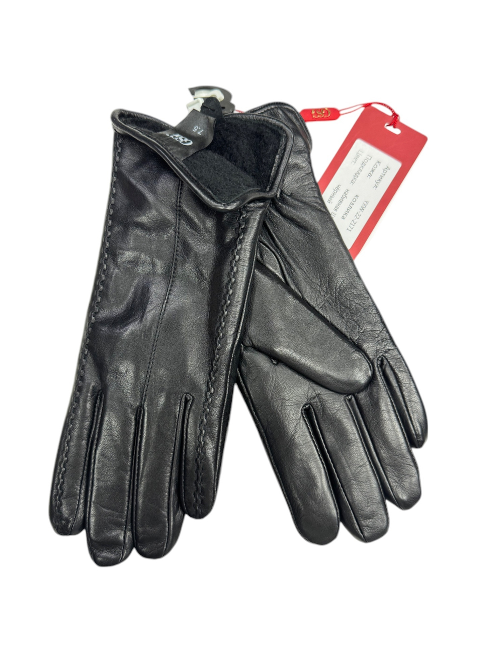 Перчатки. Женские. Материал верха: Кожаные люкс качества. Подклад: Набивная шерсть. В упаковке 5 шт.