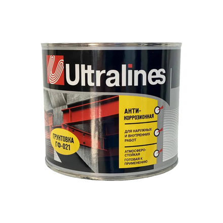 Грунт ГФ-021 СЕРАЯ  "ULTRA LINES"  2,6 кг
