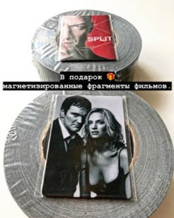 Гаффер тейп