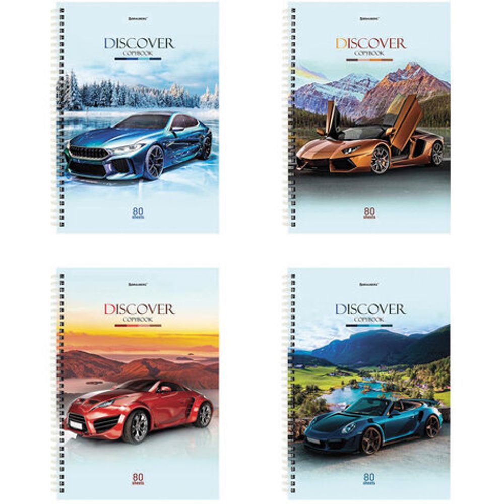 Тетрадь А4, 80 л., BRAUBERG, гребень, клетка, обложка картон, Discover, 404050, 4шт