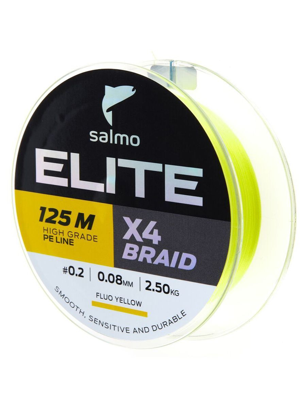 Шнур плетёный Salmo Elite х4 BRAID Fluo Yellow 125/010