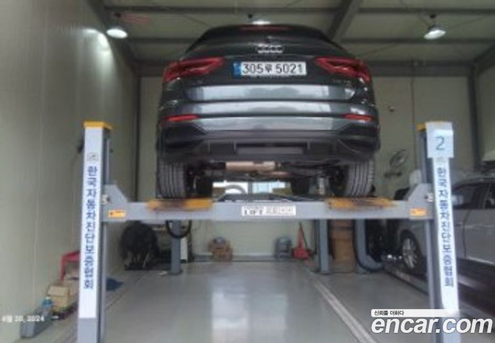 Audi Q3 (F3) 35 TDI Quattro Premium (06.2022)
