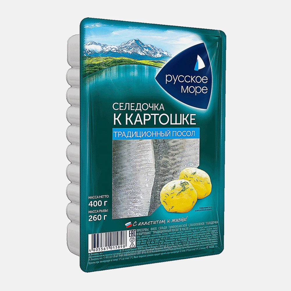 Филе сельди Русское море Селедочка к картошке Традиционный посол 400г