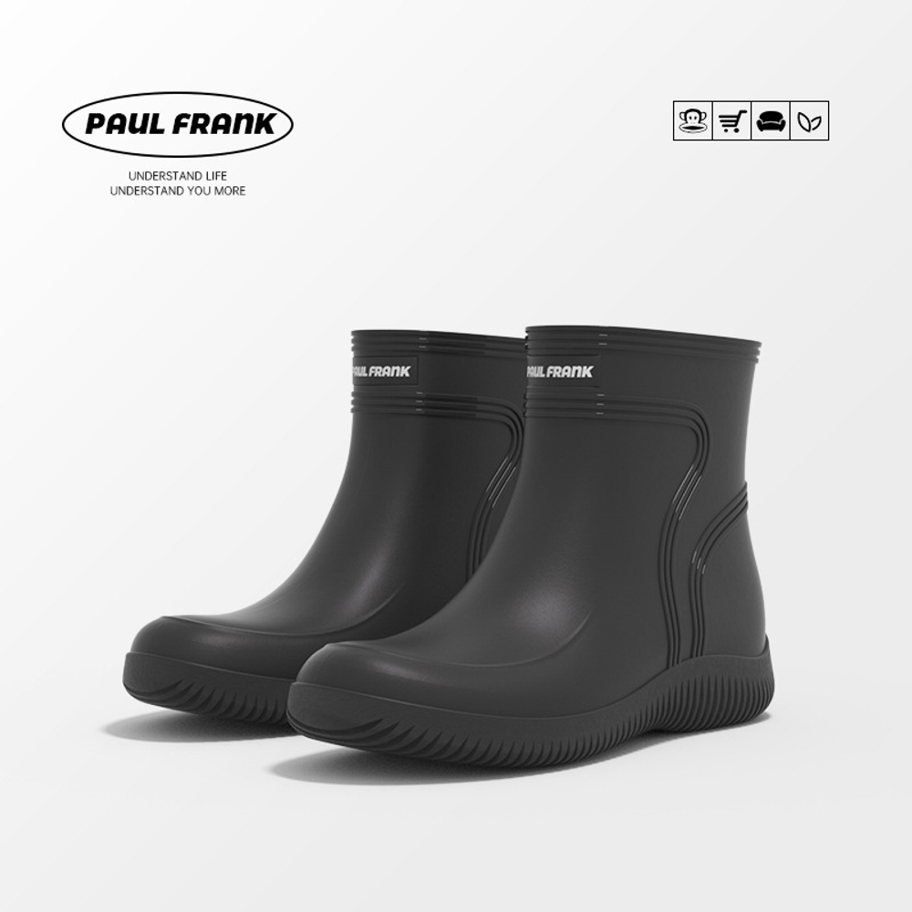 Сапоги Paul Frank Not Bogged (Black)