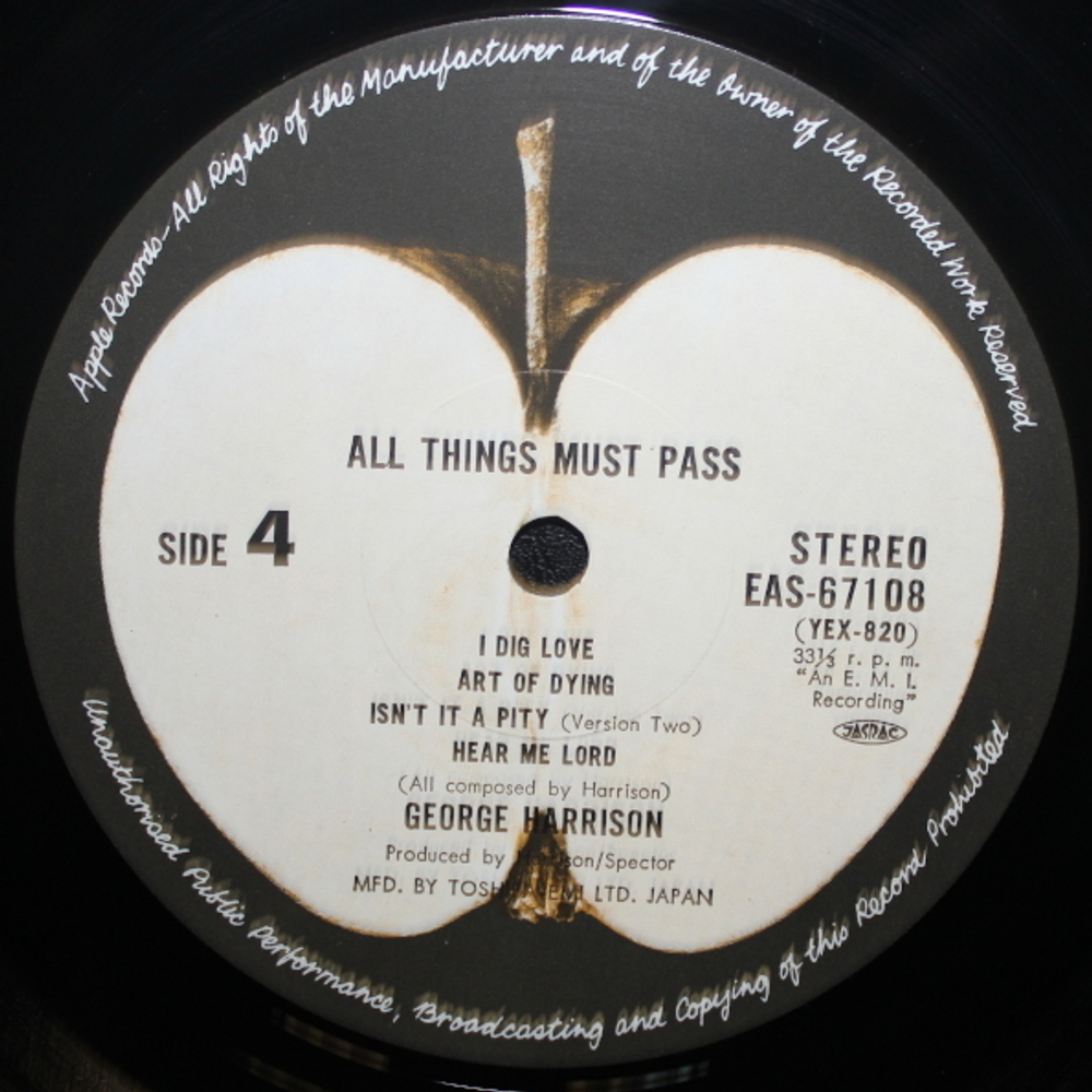 George Harrison / All Things Must Pass (3LP)