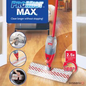 Швабра Виледа ПроМист Макс с распылителем (Vileda ProMist MAX Spray Mop)