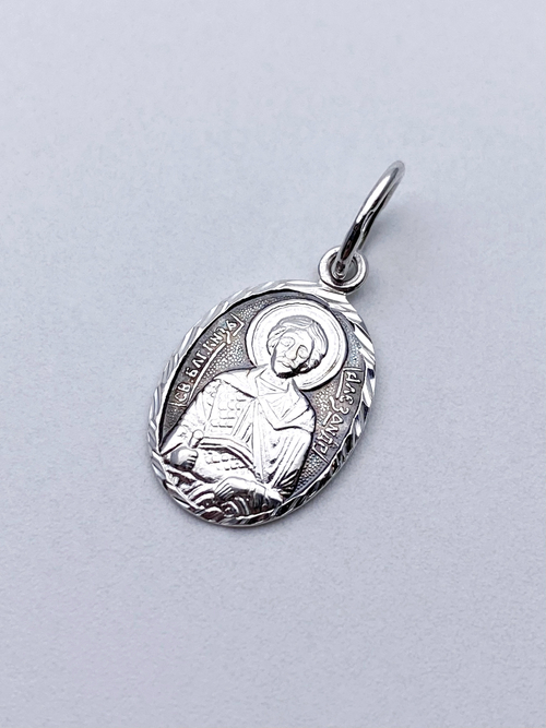 Образок из серебра/Чернение/С подвижным ухом/Александр