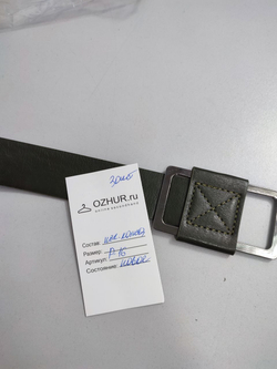 Ремень с интересной пряжкой, новый