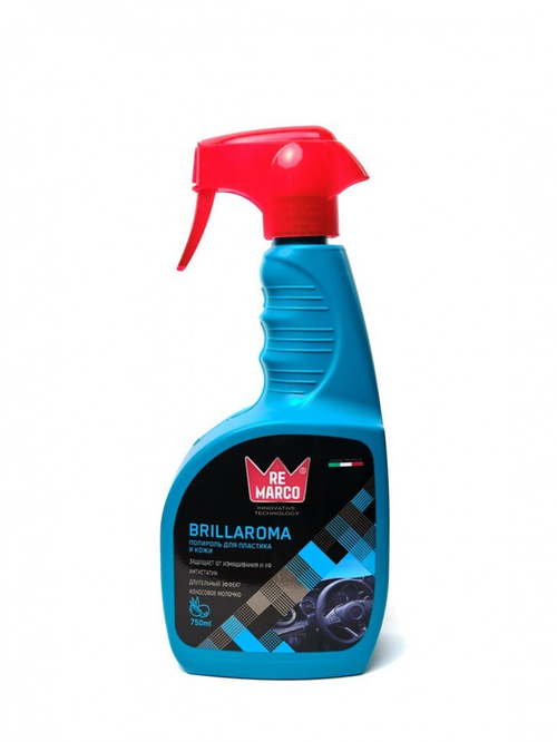 Полироль пластика и кожи BRILLAROMA 750мл RE MARCO