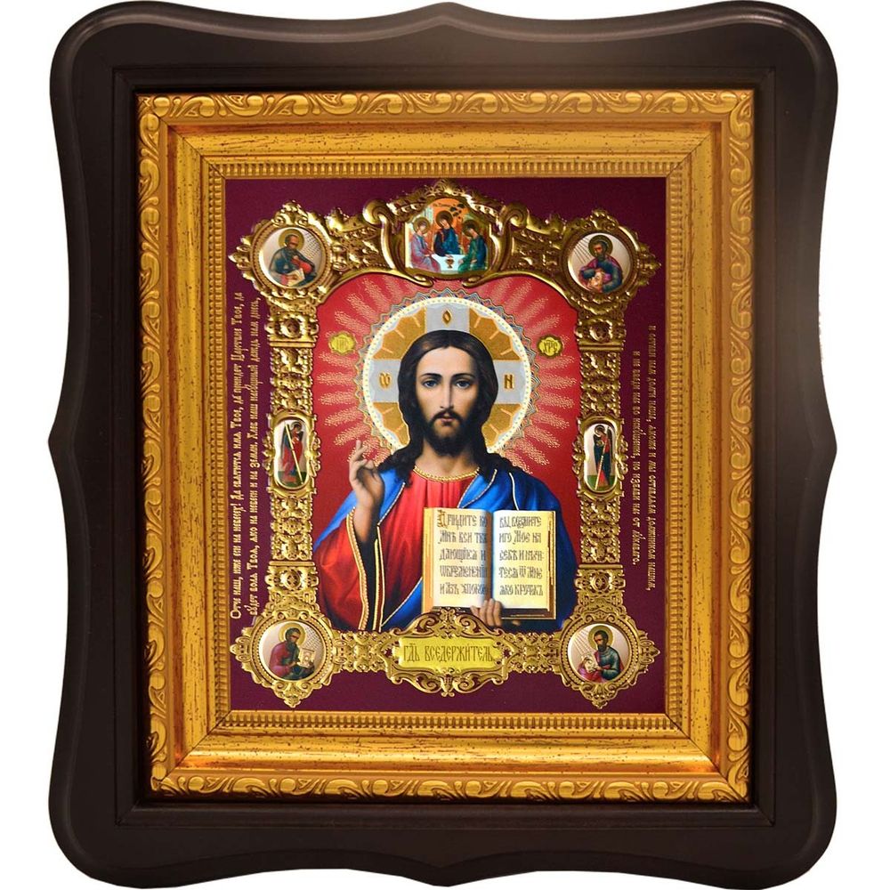 Господь Вседержитель. Икона Спасителя Иисуса Христа.