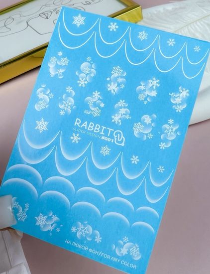 Слайдер для ногтей Rabbit 095