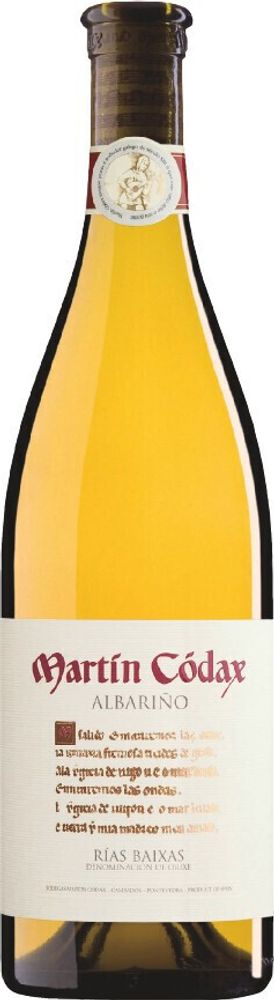 Вино Мартин Кодакс Альбариньо Вино Мартин Кодакс Альбариньо