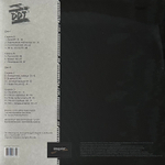 ДДТ – Иначе 2LP (Россия 2014г.)