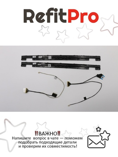 Рамка матрицы для ноутбука Lenovo Yoga 2-11, чёрная, с кабелем матрицы (5B30G18651), оригинал