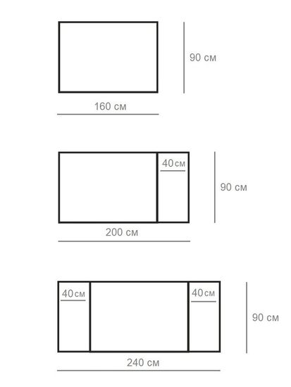 Стол обеденный раскладной F528