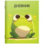 Дневник 1-11 класс 40 л., на скобе, ПИФАГОР, обложка картон, МИКС "Универсальный", 107139