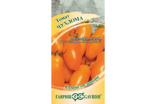Томат Чухлома