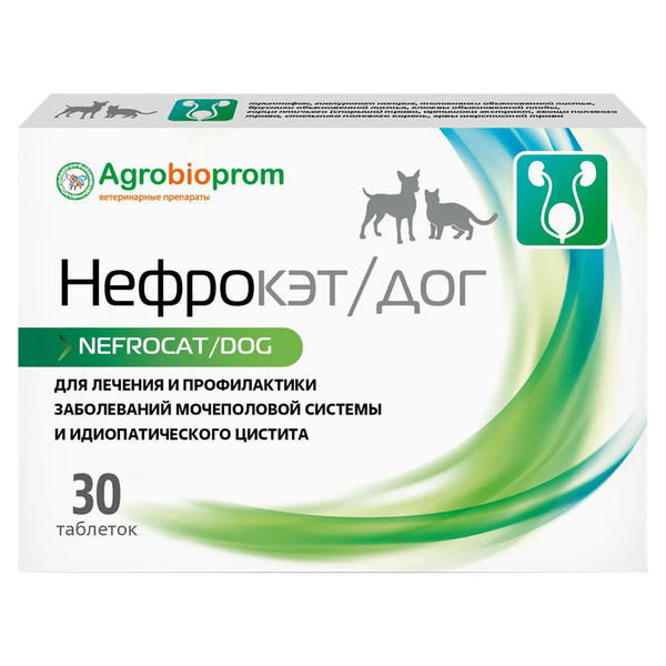 Нефрокэт/дог таблетки для кошек и собак, 30 табл.