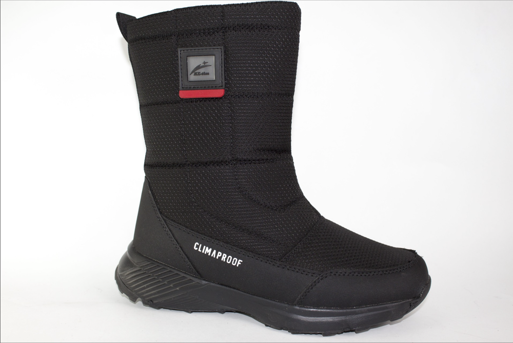 Дутики мужские зимние 2345-1