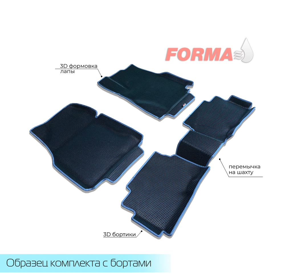 Toyota Wish 2 поколение XE20 (04.2009 - 10.2017) 4WD