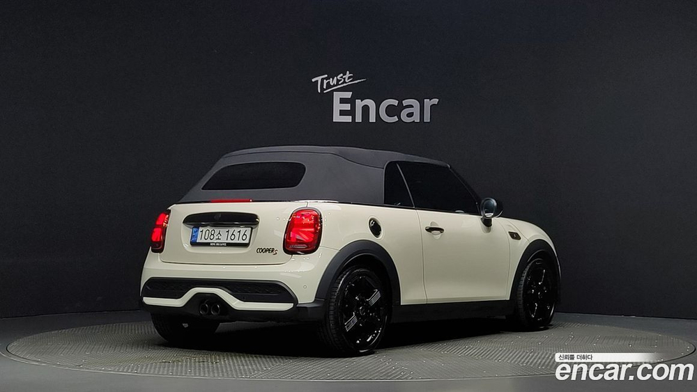 Mini Cooper S Convertible Classic (09.2022)