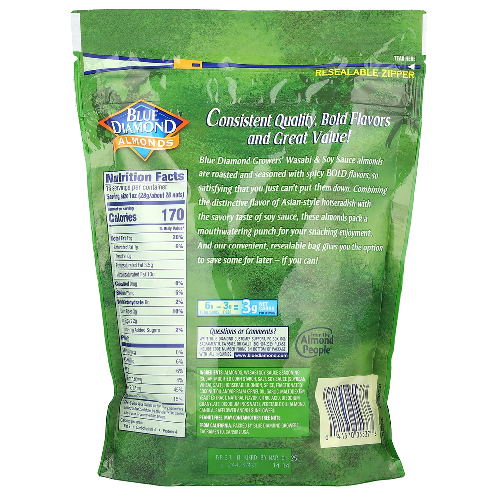 Blue Diamond, миндаль, жирный соус с васаби и соевым соусом, 454 г (16 унций)