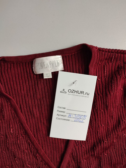 Кардиган Pineapple шелковый, маркировка L, визуально 48 размер