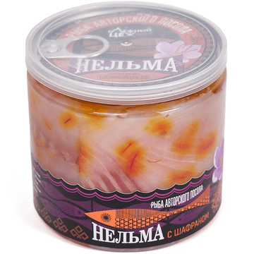 Нельма cлaбoго посола с шафраном 0,36 л.